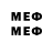 Метадон methadone Spaun1336,gw 2