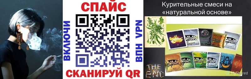 маркетплейс наркотические препараты  наркошоп  Тула  БУТИРАТ бутандиол 