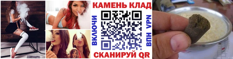 купить наркоту  Тула  Гашиш Premium 