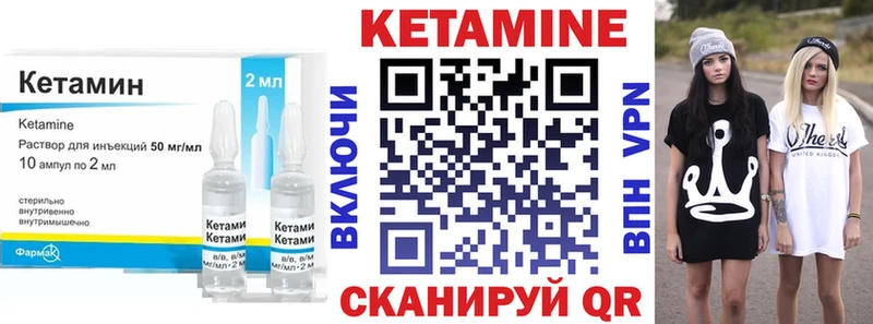 цены наркотик  Тула  КЕТАМИН ketamine 