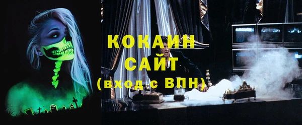 марки nbome Алексеевка