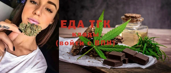марки nbome Алексеевка