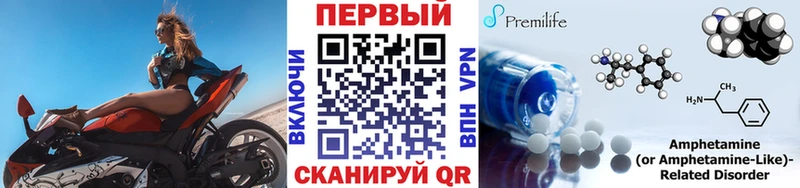 Метамфетамин кристалл  blacksprut ссылки  Тула 