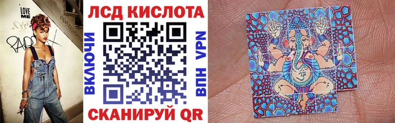 купить наркотик Тула Наркотические марки 1,8мг