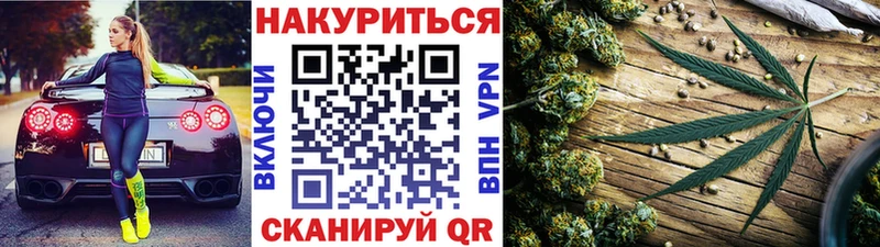 hydra рабочий сайт  Тула  Канабис LSD WEED 